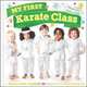 My First Karate Class: A Book with Foldout Pages, Alyssa Satin Capucilli, Leyah Jensen 