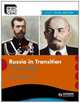 Wjec Gcse History: Russia in Transition 1914-1924. by John Wright, Steve Waugh, John Wright 