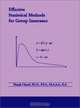 Effective Statistical Methods for Group Insurance, Nanak Chand 