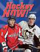 Hockey Now!, Mike Leonetti 