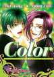 Color, Mikiyo Tsuda, Eiki Eiki 