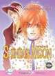 Junior Escort Volume 4: Shining Moon (Yaoi) (v. 4), Sakurako Hanafubuki 