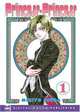 Princess Princess Volume 1, Mikiyo Tsuda 
