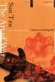The Art of War, Sun Tzu 