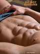 Do Not Disturb, 