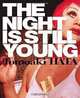 The Night is Still Young, Eric C. Shiner, Simone Fukayuki 