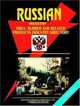 Russia Tires, Rubber And Related Products Industry Directory, Ibp Usa 