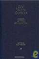 On John Gower: Essays at the Millennium, 