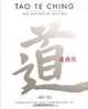 Tao te Ching, Lao Tzu 