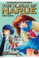 The World of Narue 3, Tomohiro Marukawa 