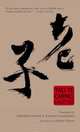 Tao Te Ching, Lao Tzu 