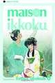 Maison Ikkoku, Vol. 6, 