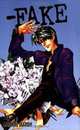 Fake Vol. 4, Sanami Matoh 