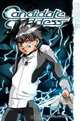 The Candidate for Goddess, Vol. 1, Yukiru Sugisaki 