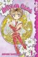 Dream Saga (Dream Saga), Megumi Tachikawa 