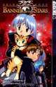Seikai Trilogy, Vol. 2: Banner of the Stars, Hiroyuki Morioka, Toshihiro Ono 