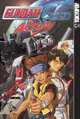Gundam Seed Astray (Gundam (Tokyopop) (Graphic Novels)), Vol. 1 (Gundam (Tokyopop) (Graphic Novels)), Tokyopop, Tomohiro Chiba, Hajime Yatate, Yoshiyuki Tomino, Ikoi Hiroe 