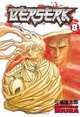 Berserk, Volume 8, Kentaro Miura 
