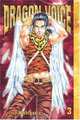Dragon Voice Vol. 3, Yuriko Nishiyama 
