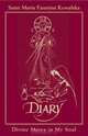 Diary of Saint Maria Faustina Kowalska - in Burgundy Leather: Divine Mercy in My Soul, St. Maria Faustina Kowalska 