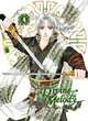 Divine Melody Volume 4, I-Haun 