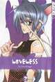 Loveless Volume 2, Yun Kouga 