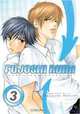 Fujoshi Rumi 3, 