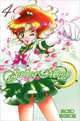 Pretty Guardian: Sailor Moon: Volume 4, Naoko Takeuchi 