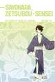 Sayonara, Zetsubou-Sensei 14: The Power of Negative Thinking, Koji Kumeta 