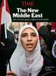 TIME The New Middle East, Bobby Ghosh, Editors of Time Magazine 