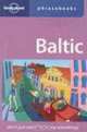 Baltic States (Lonely Planet Phrasebook), Lonely Planet 