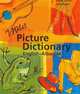 Milet Picture Dictionary: English-Albanian, Sedat Turhan, Sally Hagin 