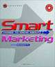 Smart Things to Know About, Marketing, John Mariotti 