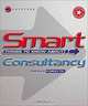 Smart Things to Know About Consultancy (Smart Things to Know About (Stay Smart!) Series), Patrick Forsyth 