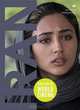 Directory of World Cinema: Iran (IB - Directory of World Cinema), 