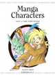 Manga Characters (Design Source Book), May Li 