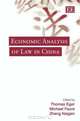 Economic Analysis of Law in China, 