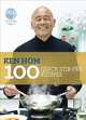 100 Quick Stir-Fry Recipes (My Kitchen Table), Ken Hom 