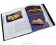 The Car Design Yearbook 4: The Definitive Annual Guide to All New Concept and Production Cars Worldwide, Stephen Newbury 