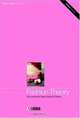 Fashion Theory: Volume 7, Issues 3 and 4 : The Journal of Dress, Body and Culture (Fashion Theory), Nirmal Puwar 