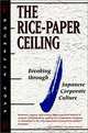 Rice-Paper Ceiling, Rochelle Kopp 