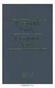 Waterfields Guide to Computer Terms, A. L. Delcher 