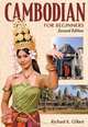 Cambodian for Beginners, Richard Gilbert 