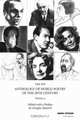 The PIP Anthology of World Poetry of the 20th Century, (EL-E-PHANT Books), 