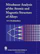 Mossbauer Analysis of the Atomic and Magnetic Structure of Alloys, В. В. Овчинников 