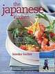 The Japanese Kitchen, Kimiko Barber 