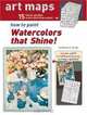 How To Paint Watercolors That Shine! (15 Art Maps), William C. Wright 