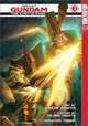 The Last Outpost, Book 3 (Mobile Suit Gundam G-Unit), Koichi Tokita 