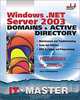 Windows .NET Server 2003 Domains & Active Directory, Tchekmarev Aleksey 