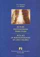 Атлас рентгенограмм травм груди / Atlas of Roentgenograms of Chest Injuries, И. А. Шарипов 